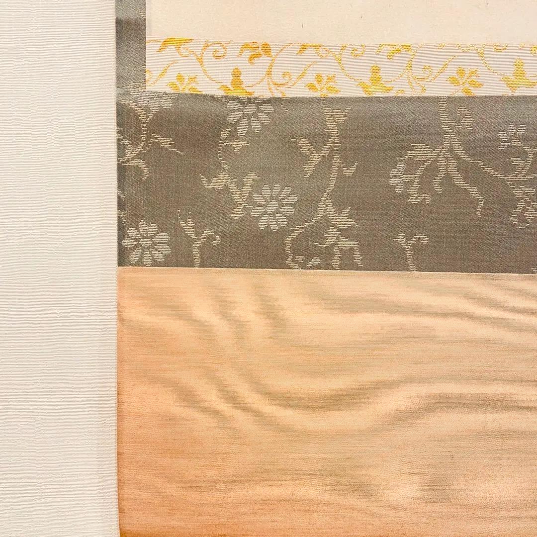 3081 大野法道 「甘露」 肉筆 紙本 書 掛軸 浄土宗 増上寺 禅語