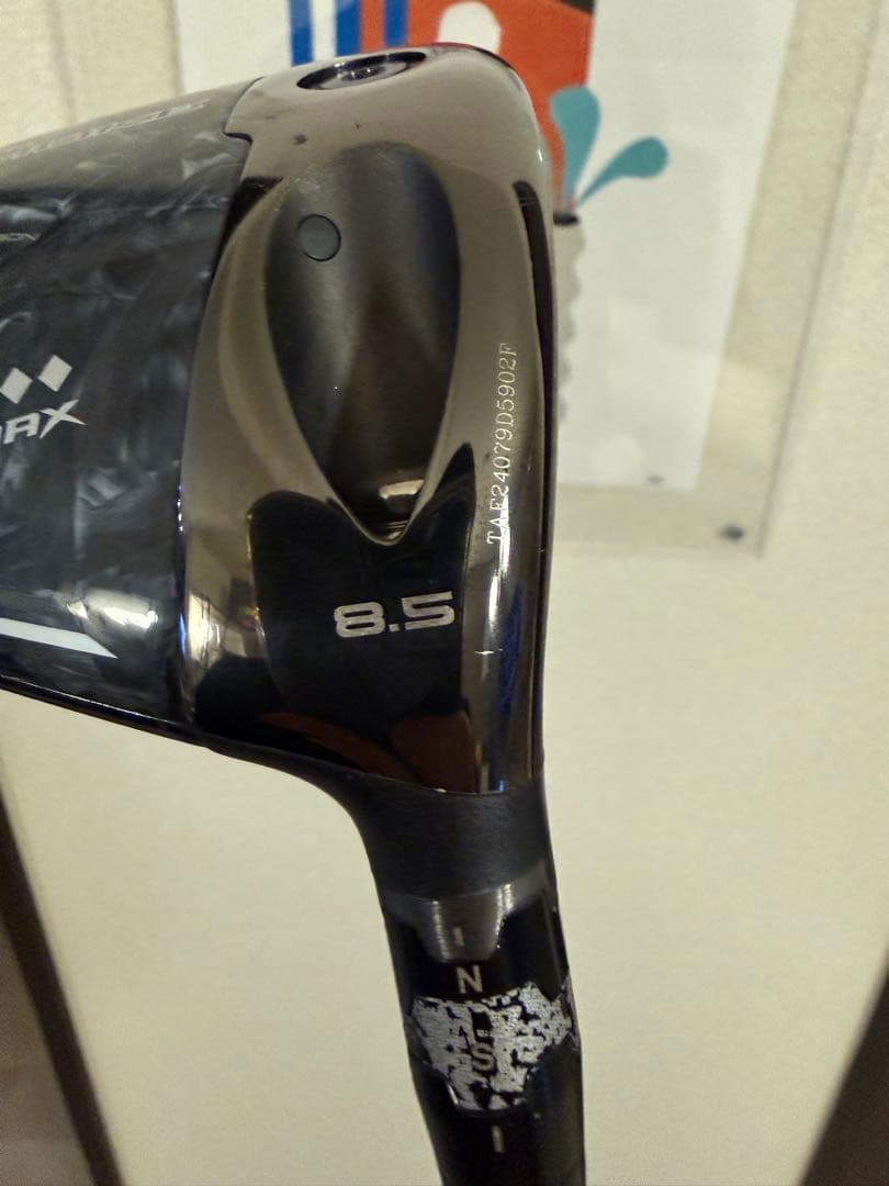 Ai smoke ♦︎♦︎♦︎max 8.5° × VR6TX - メルカリ