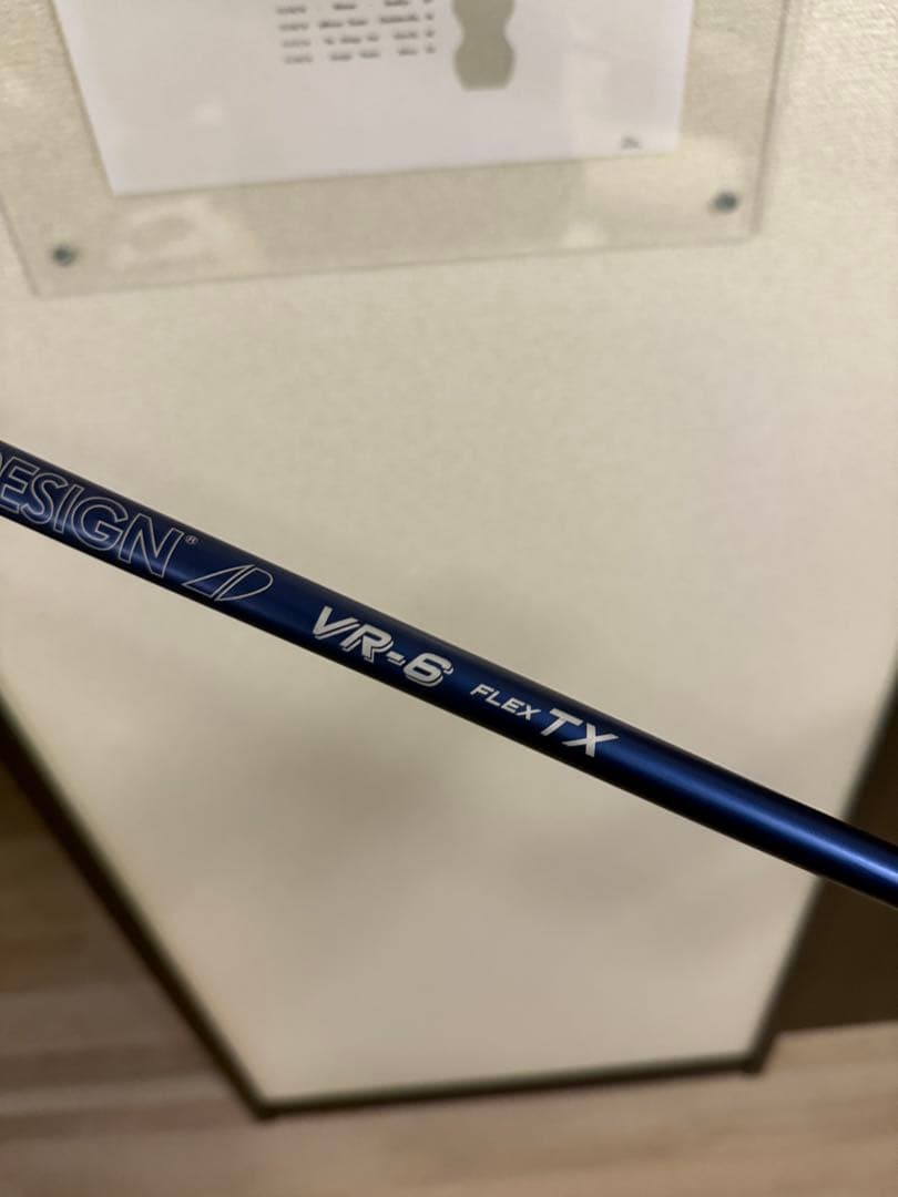 Ai smoke ♦︎♦︎♦︎max 8.5° × VR6TX - メルカリ