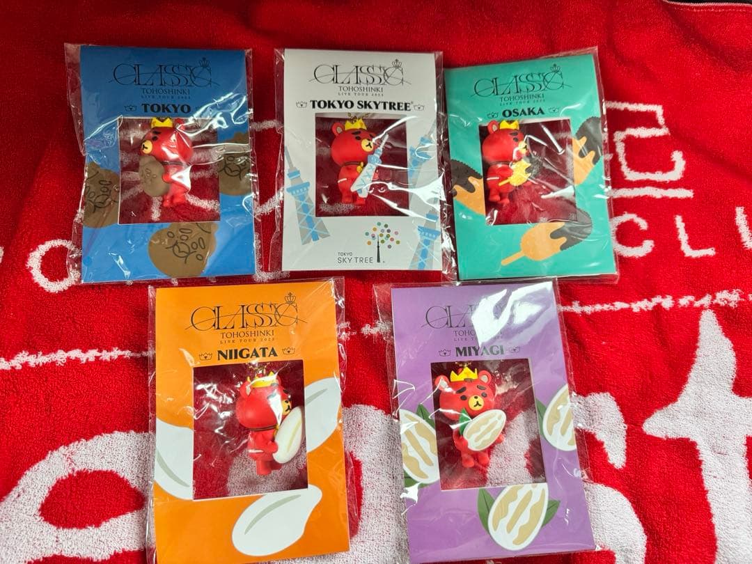 東方神起 Classyc TBキーホルダー 5点セット - メルカリ