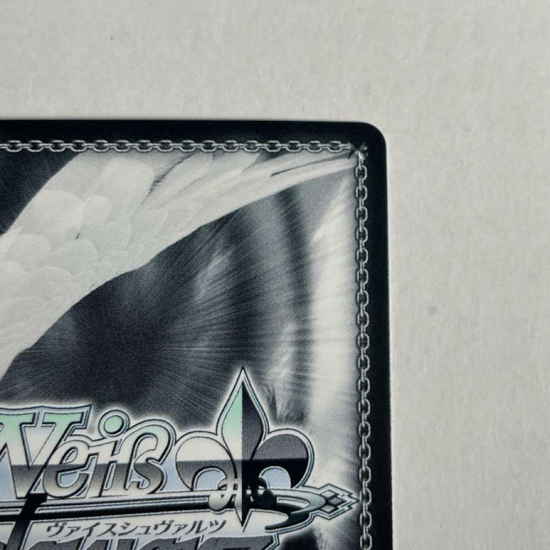 ヴァイスシュヴァルツ　凄腕の殺し屋　ヨル　SPYR