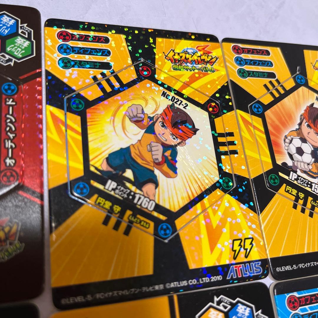 イナズマイレブン イナップ 爆熱サッカーバトル 6枚まとめ売り - メルカリ
