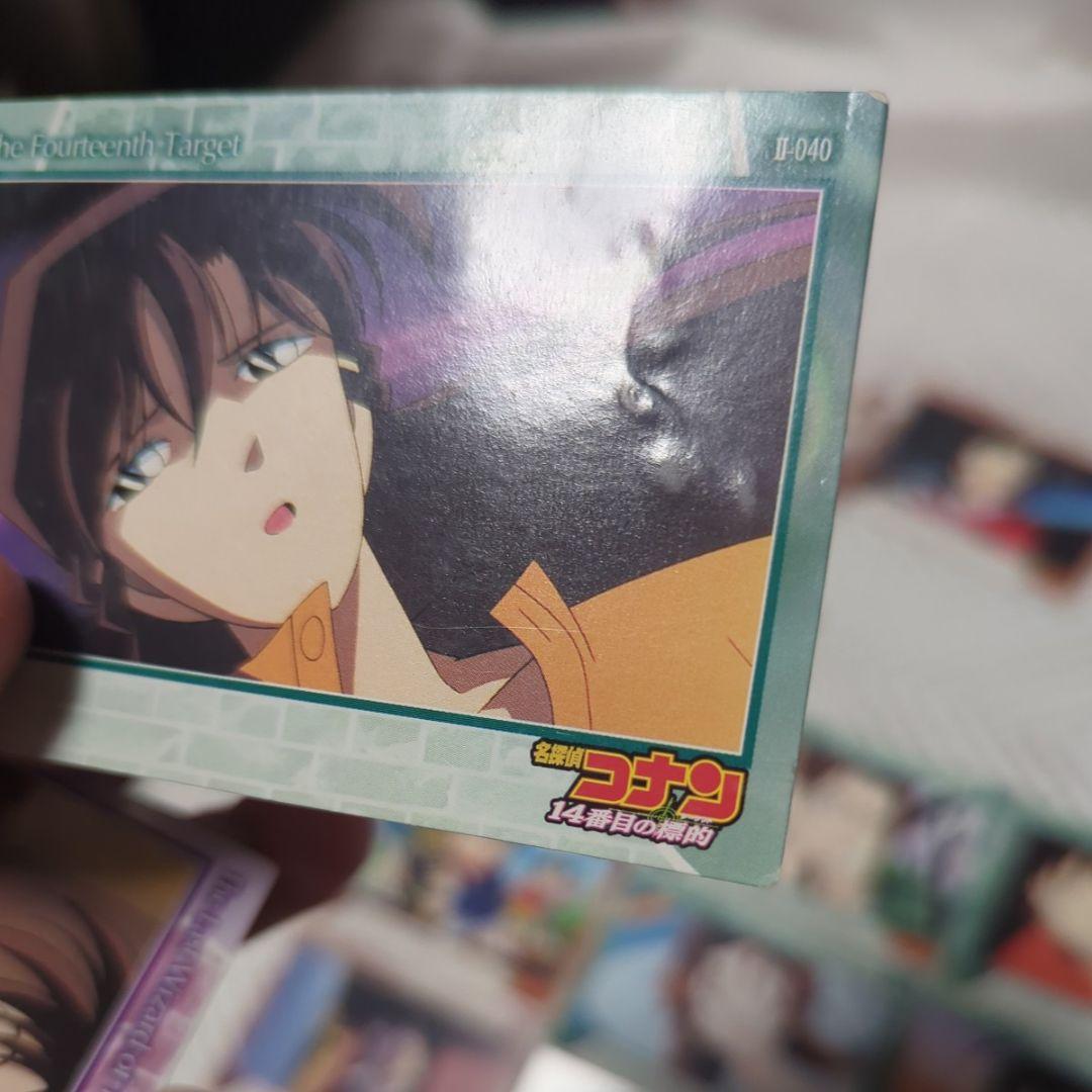 名探偵コナン　劇場版　映画　アマダ　カード