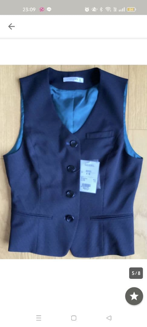 OL制服 9号 事務服 上下セット2組 未使用タグ付 値引可能 - メルカリ