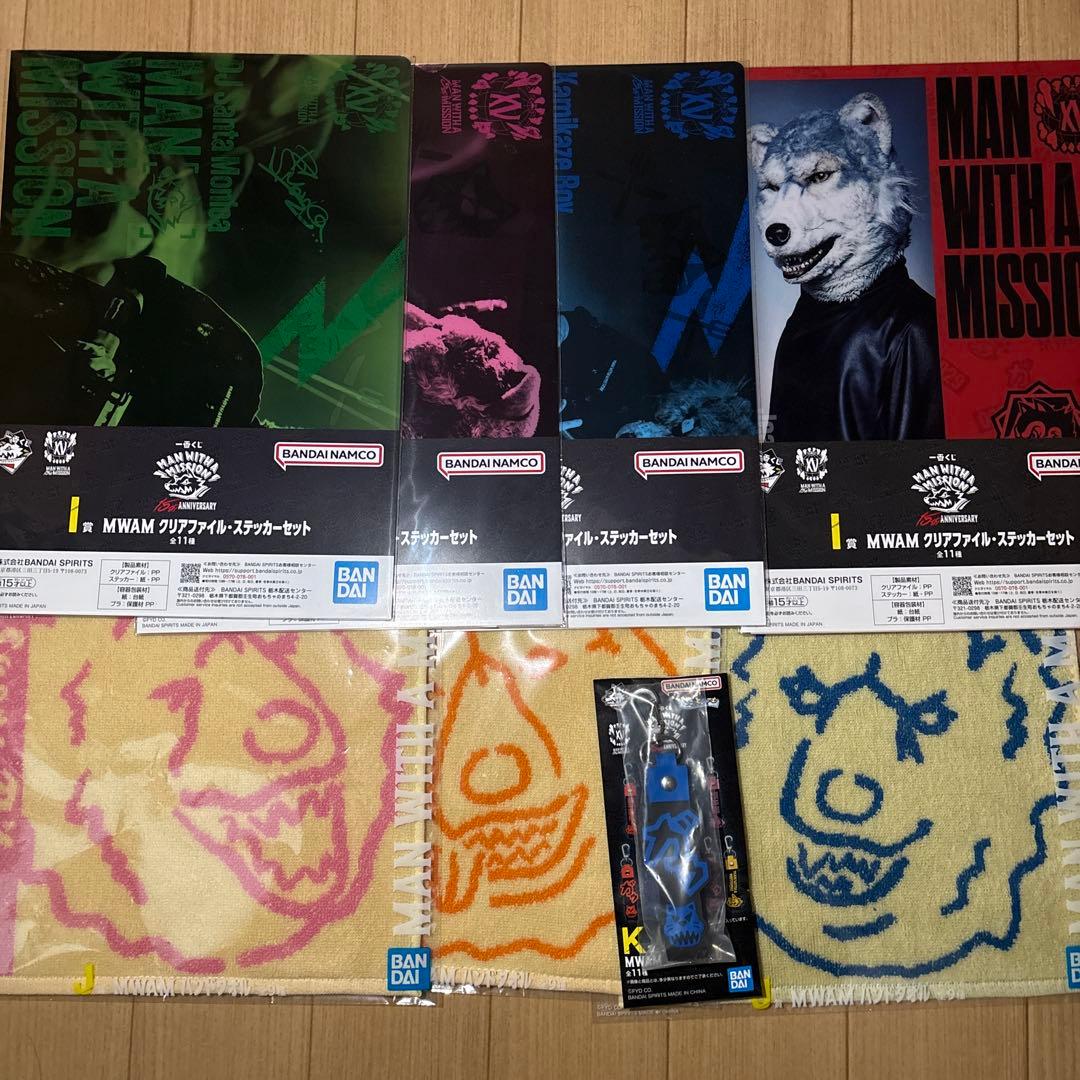 一番くじ　MAN WITH A MISSION A賞　フィギュア　下位賞セット