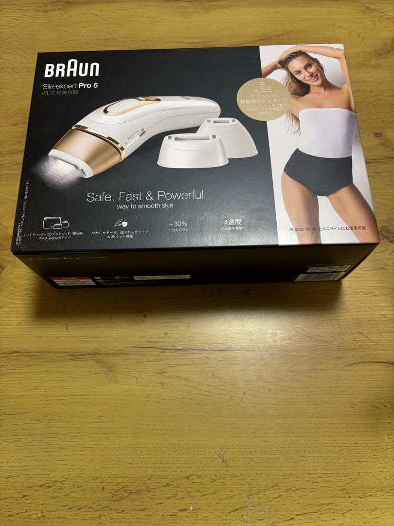 ブラウン光美容器 シルクエキスパートプロ5 PL5267 - メルカリ