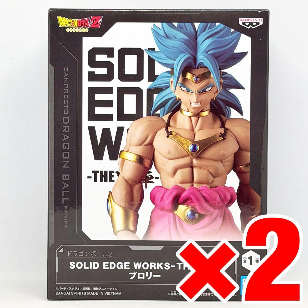 30個セット】ドラゴンボール フィギュア まとめ売り - メルカリ