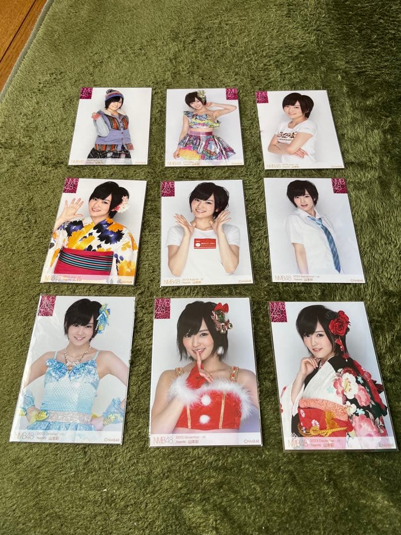 山本彩　NMB48 写真　100枚①