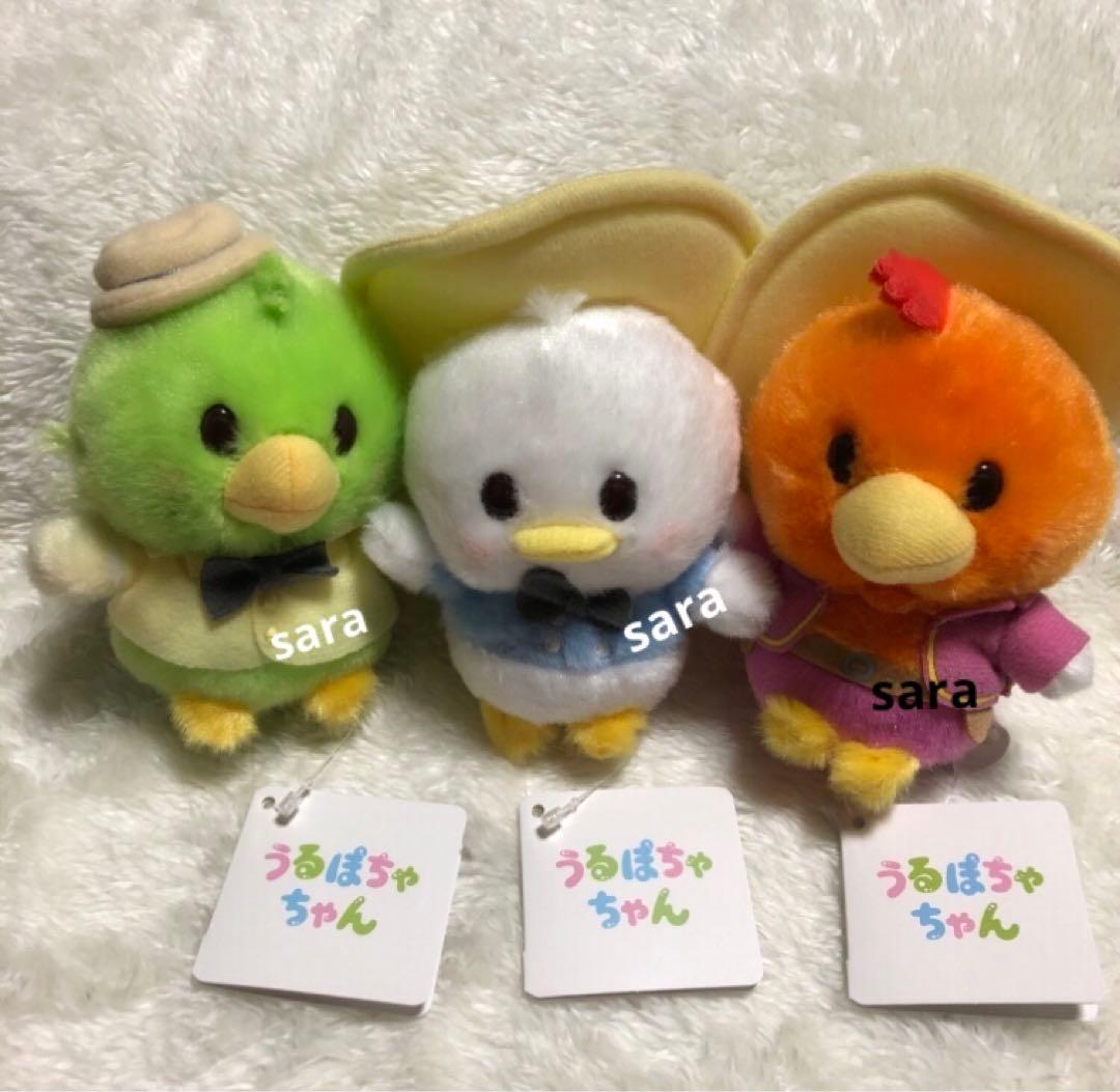 ドナルド ホセ パンチート ぬいぐるみ stanDs スタンディーズ うるぽちゃ