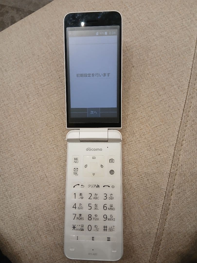 docomo 折りたたみ式携帯電話 ホワイト 41Zzqa3wlyL._AC_UF350,