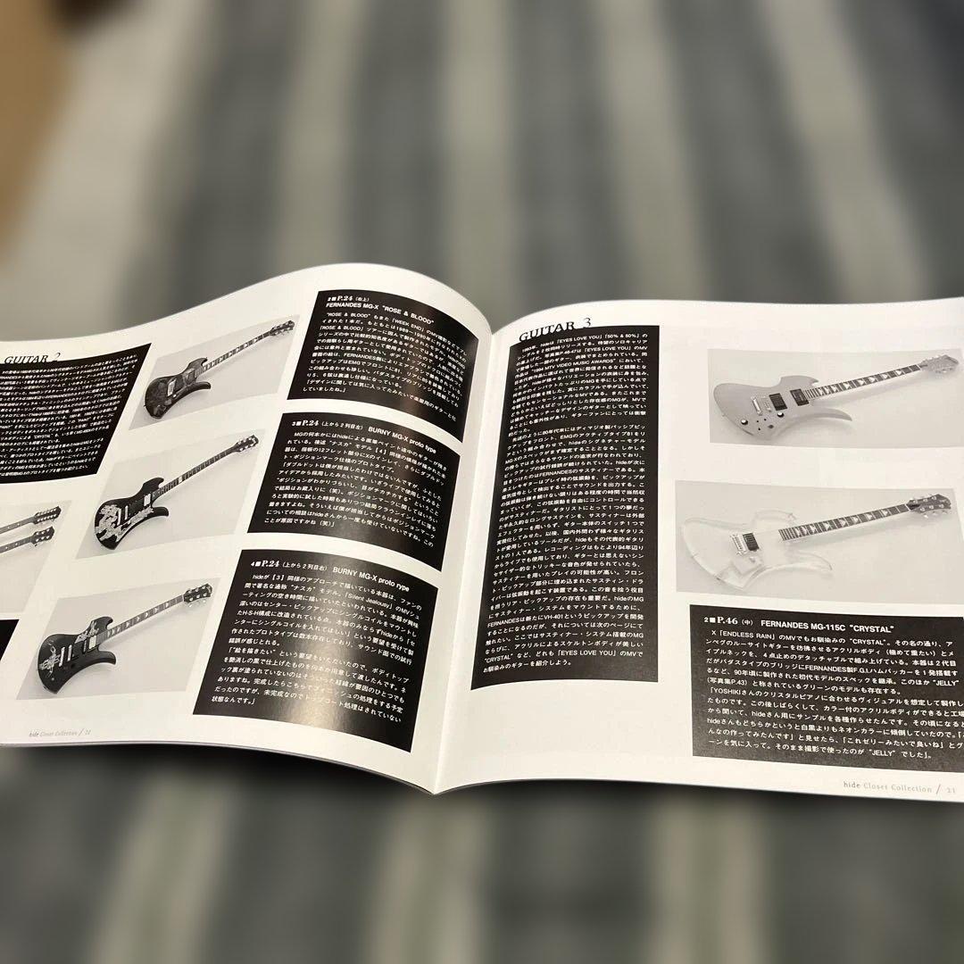 ミュージシャン hide Closet Collection