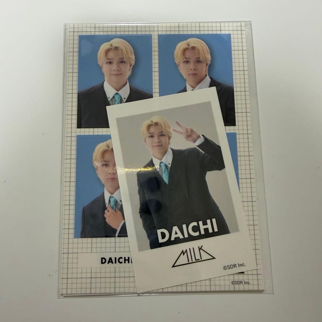 ハピチャンEBiDANくじ E賞 塩﨑太智 - メルカリ