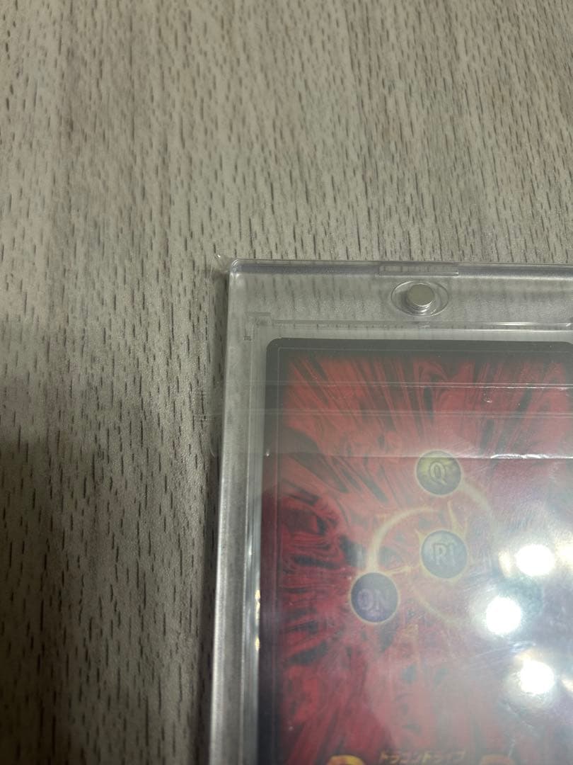 さ*き様 ドラゴンドライブ ヘルズレア センコークーラ 未開封パック