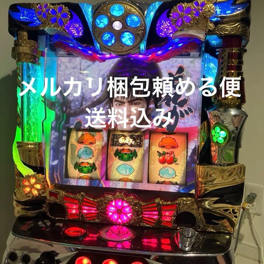 送料込み　花の慶次　天を穿つ戦槍　スロット実機　ドア・設定キー　不要機付き