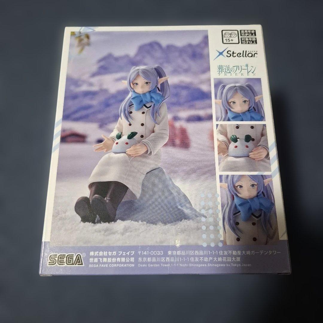 葬送のフリーレン フリーレン XStellar 雪遊び - メルカリ