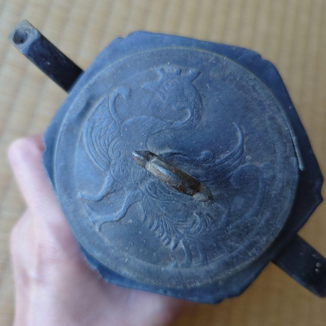 中国古玩　水差し