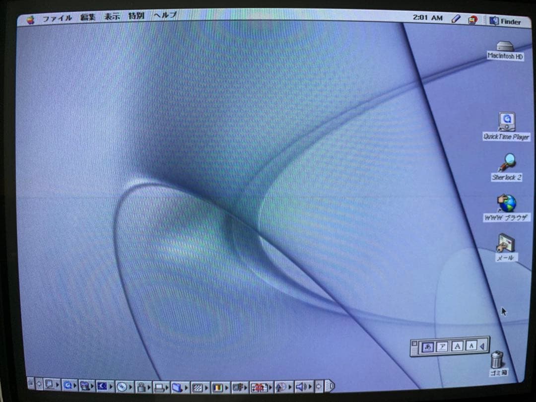 動作確認済！ Apple iMac G3 DV グラファイト - メルカリ