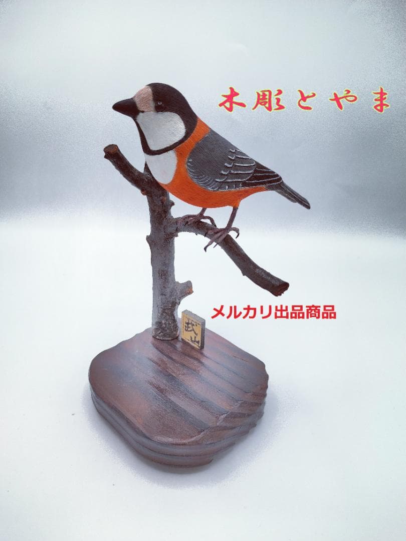 貴重 デ クーニング voor ゴッホ Garden in Delft 1987