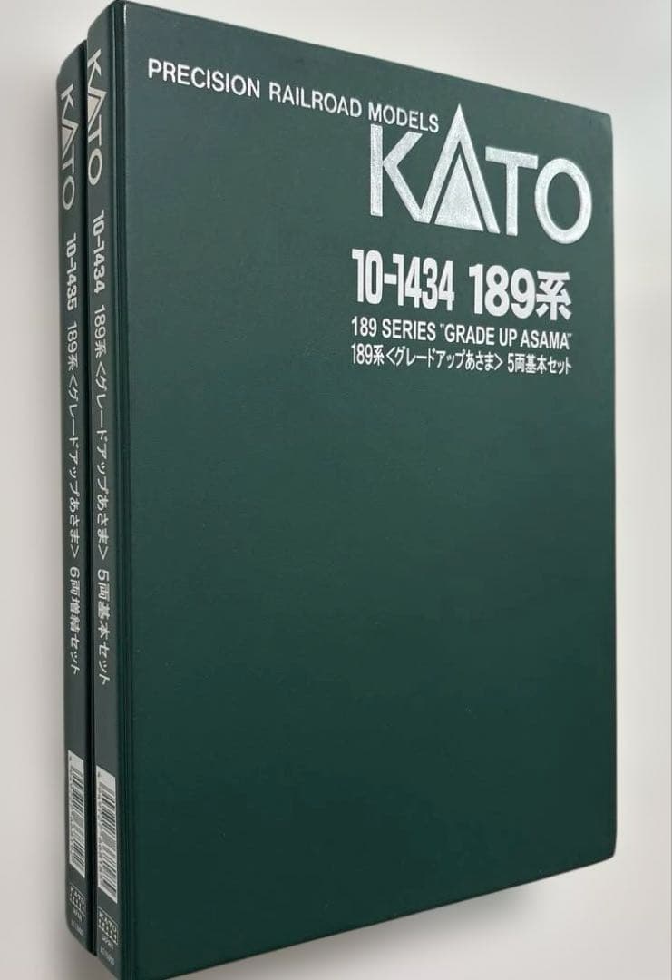 KATO 189系<グレードアップあさま >10-1434/10-1435