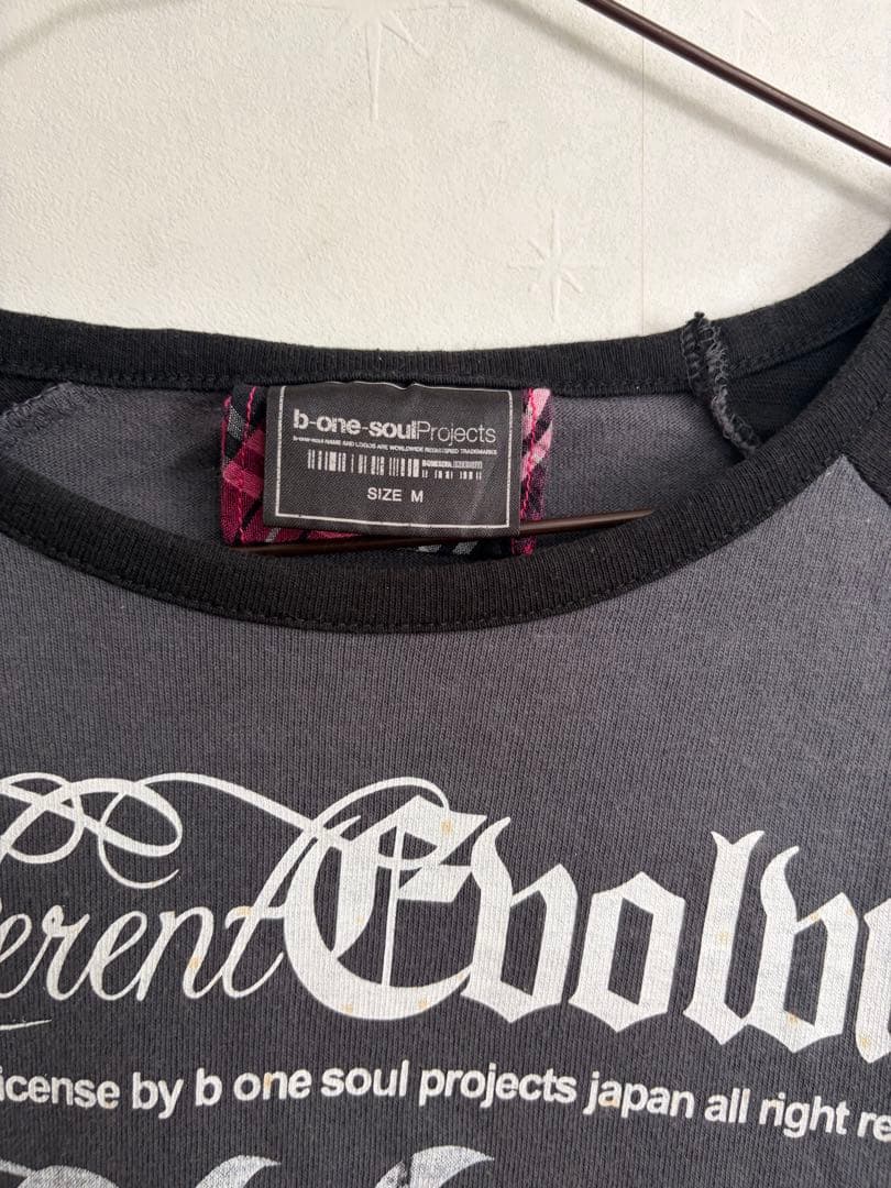 archive グランジ 平成 y2k お兄系 ギャル ラグラン - メルカリ