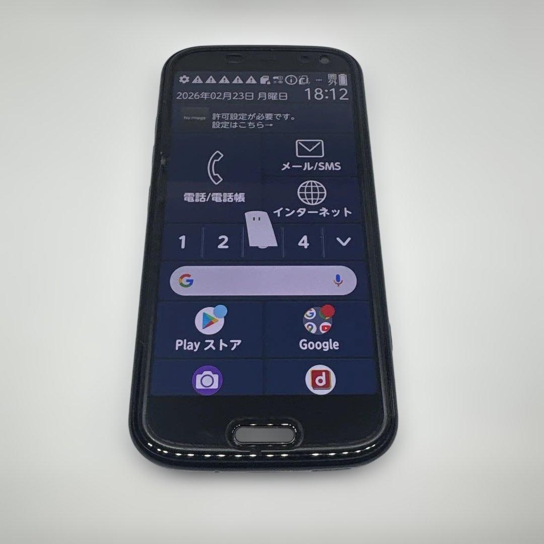 美品 らくらくスマートフォン FCNT F-52B Androidスマホ 簡単 - メルカリ