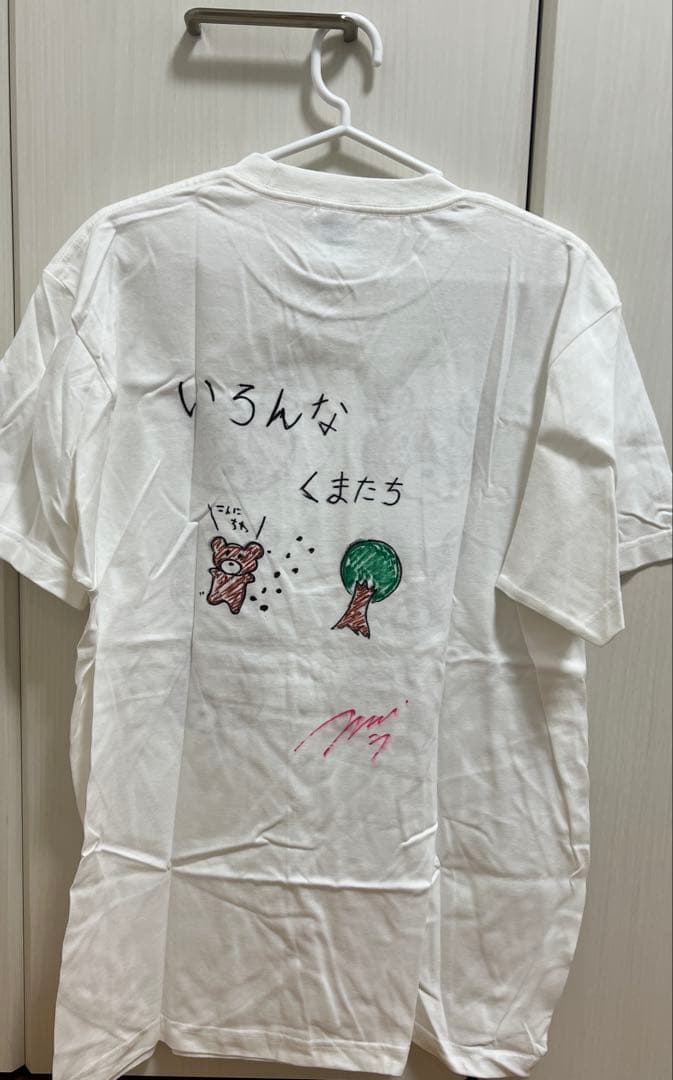 【一点物‼️】0.1gの誤算 水田魔梨 デコ Tシャツ