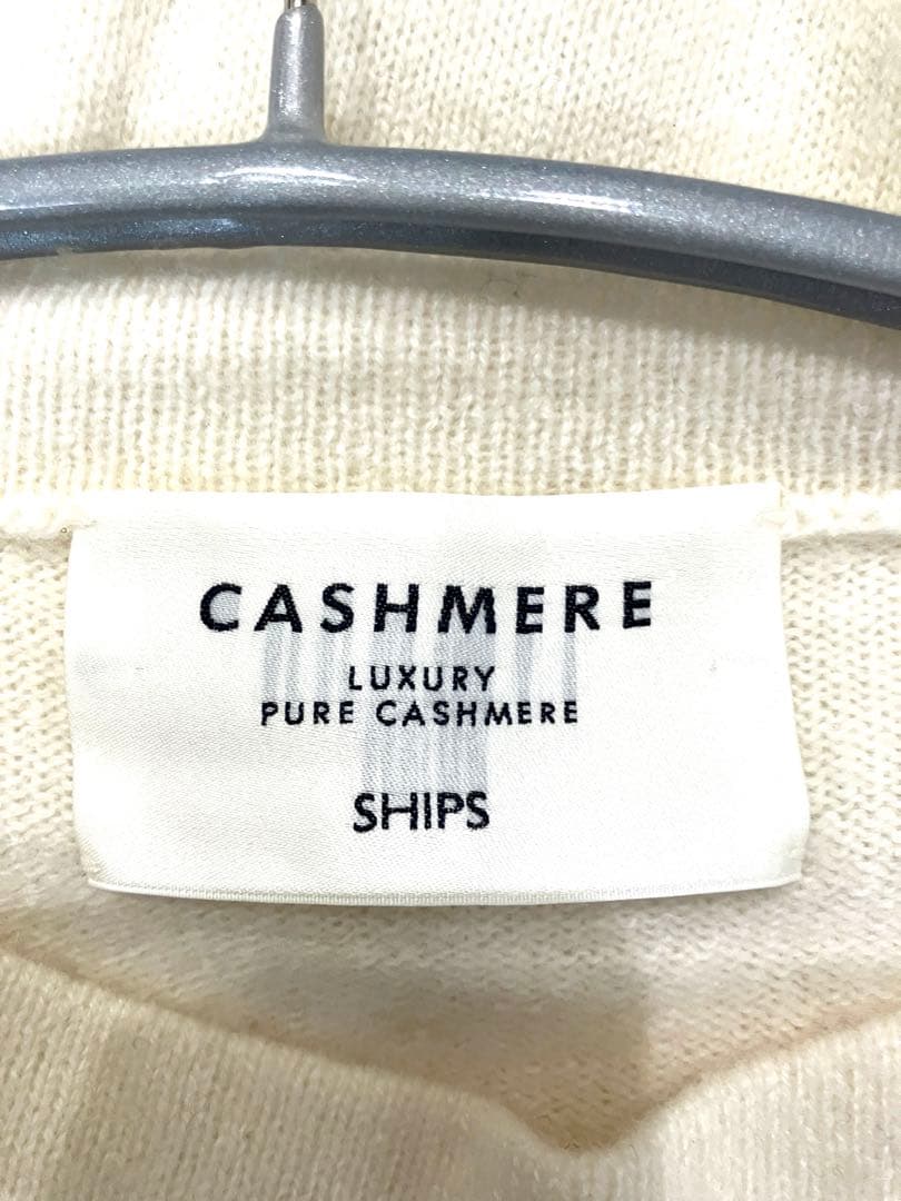 くろわっさん様 ships for woman カシミヤボートネックプルオーバー