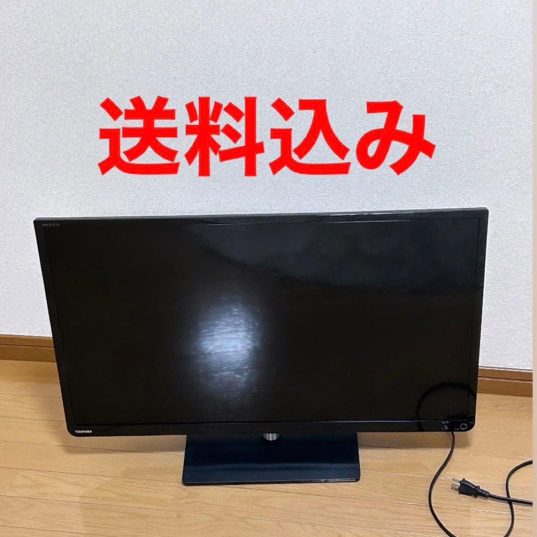 ★よさく　TOSHIBA REGZA 32型(2013年製) 形名32S7 アウトレット品】 液晶テレビ REGZA [32型/ハイビジョン] 32S7 【外装