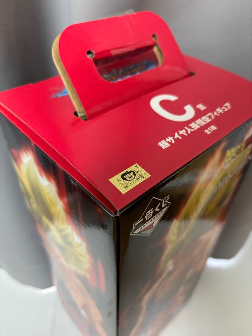 ドラゴンボール　一番くじ　VSオムニバスBRAVE C賞　超サイヤ人孫悟空