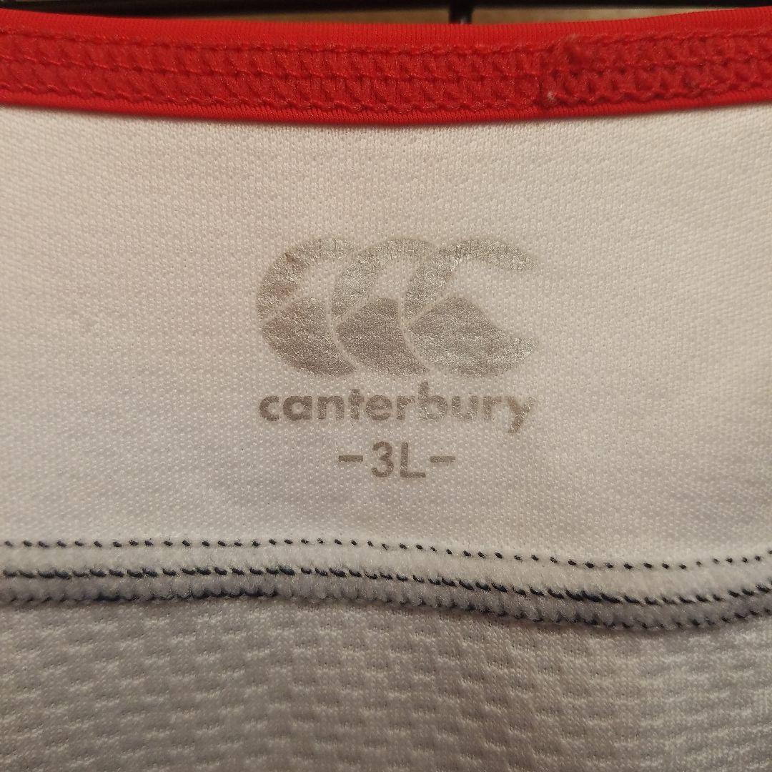 CANTERBURY SUNWOLVES AOYAMA RED 狼 Jersey - メルカリ