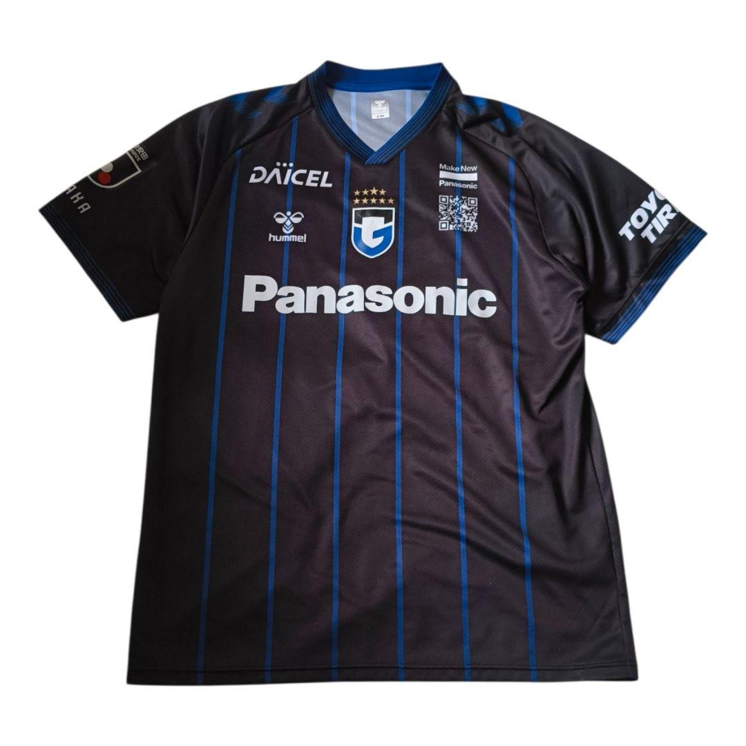 2024 ガンバ大阪 Gamba Osaka #4 黒川 ヒュンメル O-XO - メルカリ