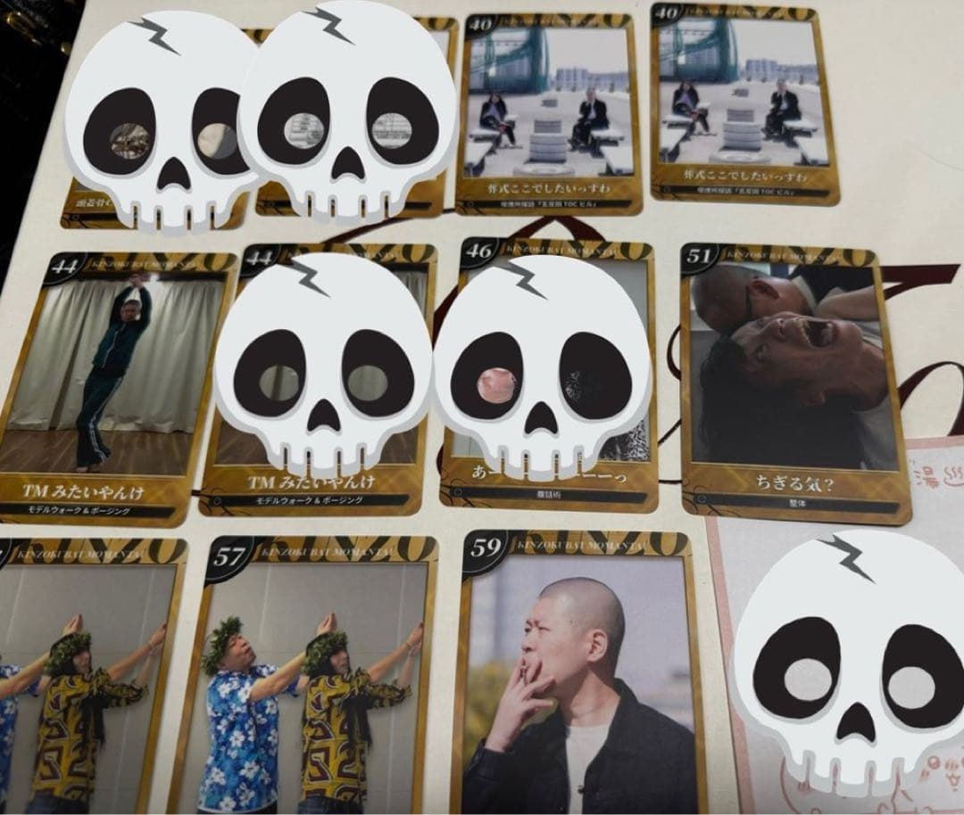 金属バット 無問題トレーディングカード2 トレカ - メルカリ