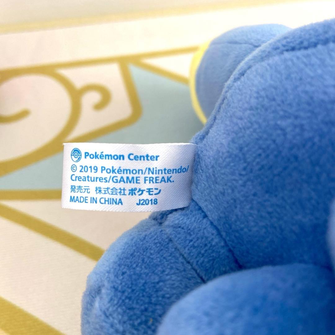 ポケモンセンター ミックスオレ ぬいぐるみ　ブラッキー エーフィ ニンフィア