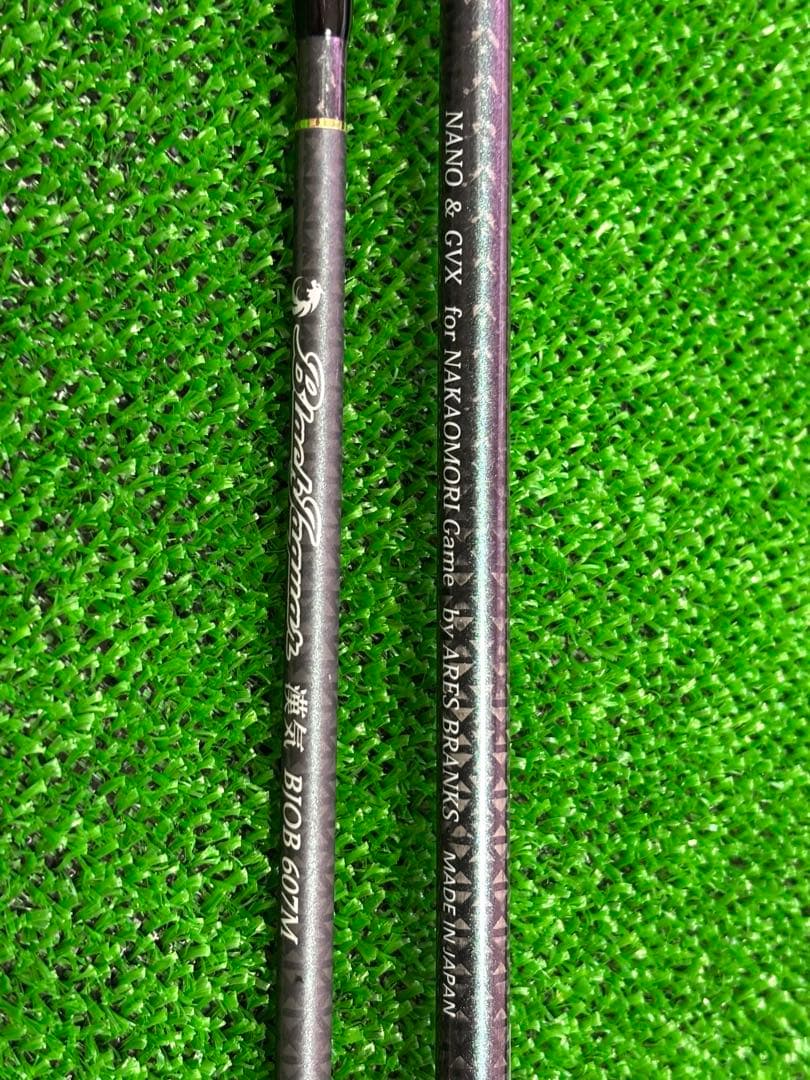 Black Jaguar漢気BJOB-607M IPPONHO CUSTOM