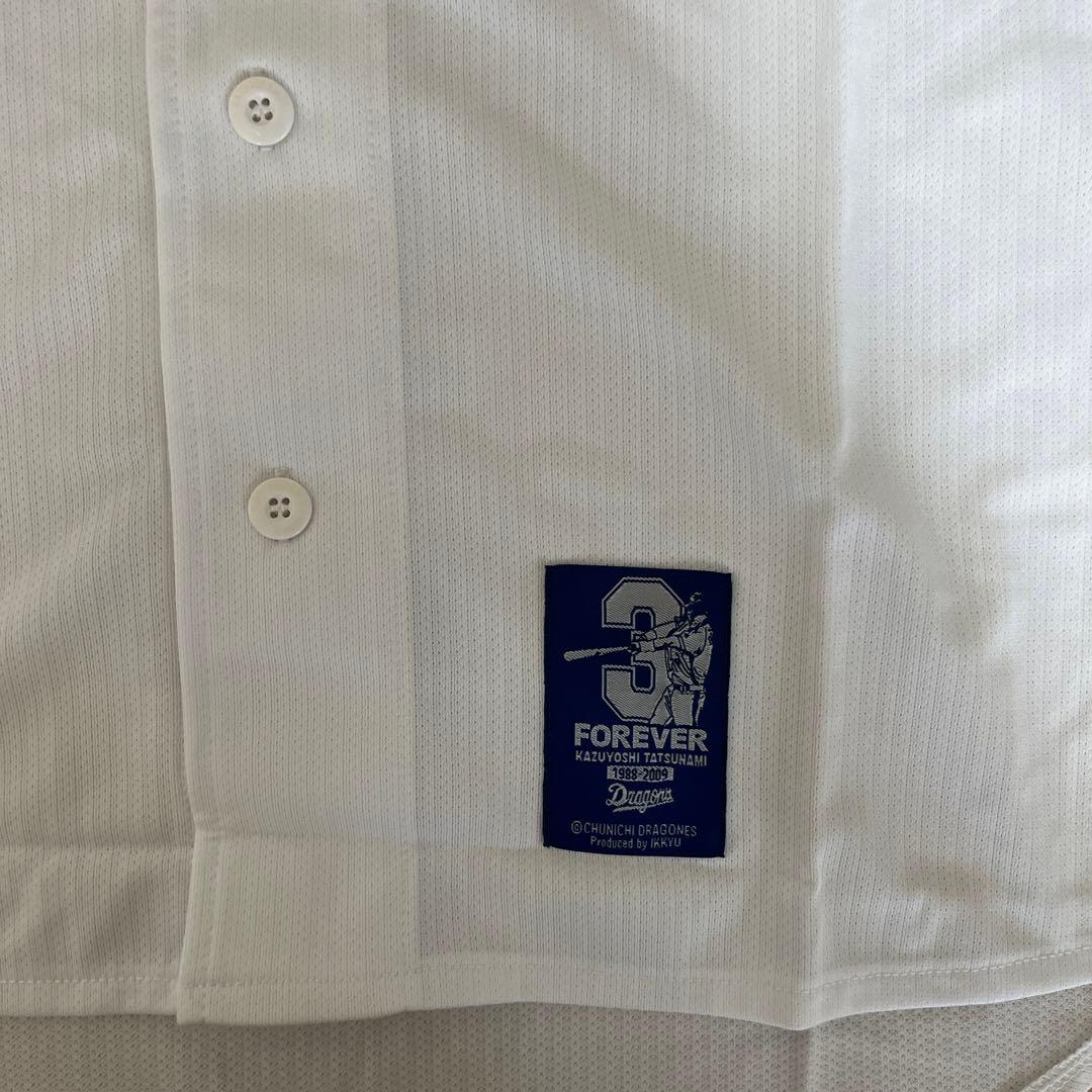 中日ドラゴンズ立浪刺繍ユニフォーム引退