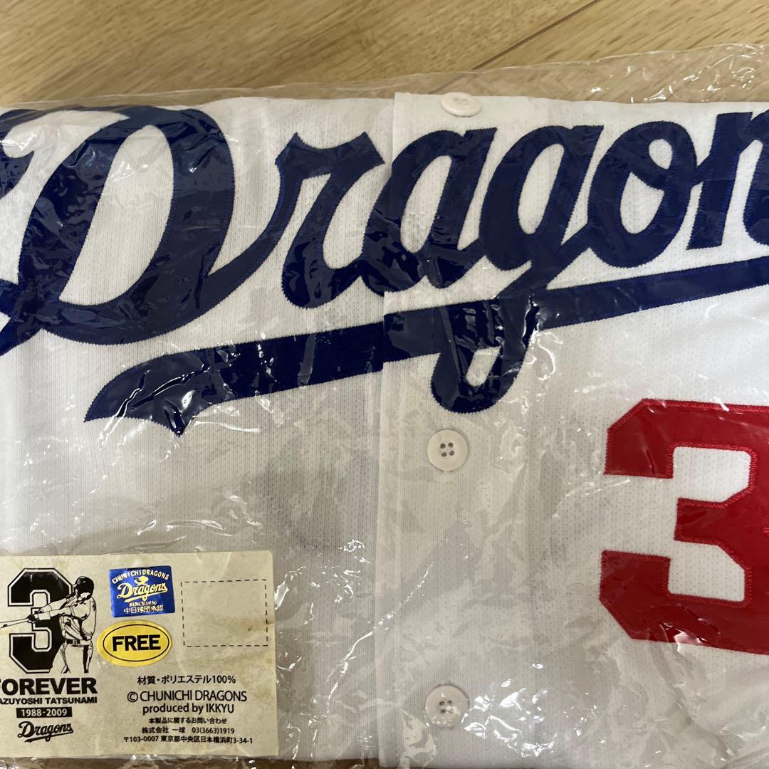 中日ドラゴンズ立浪刺繍ユニフォーム引退