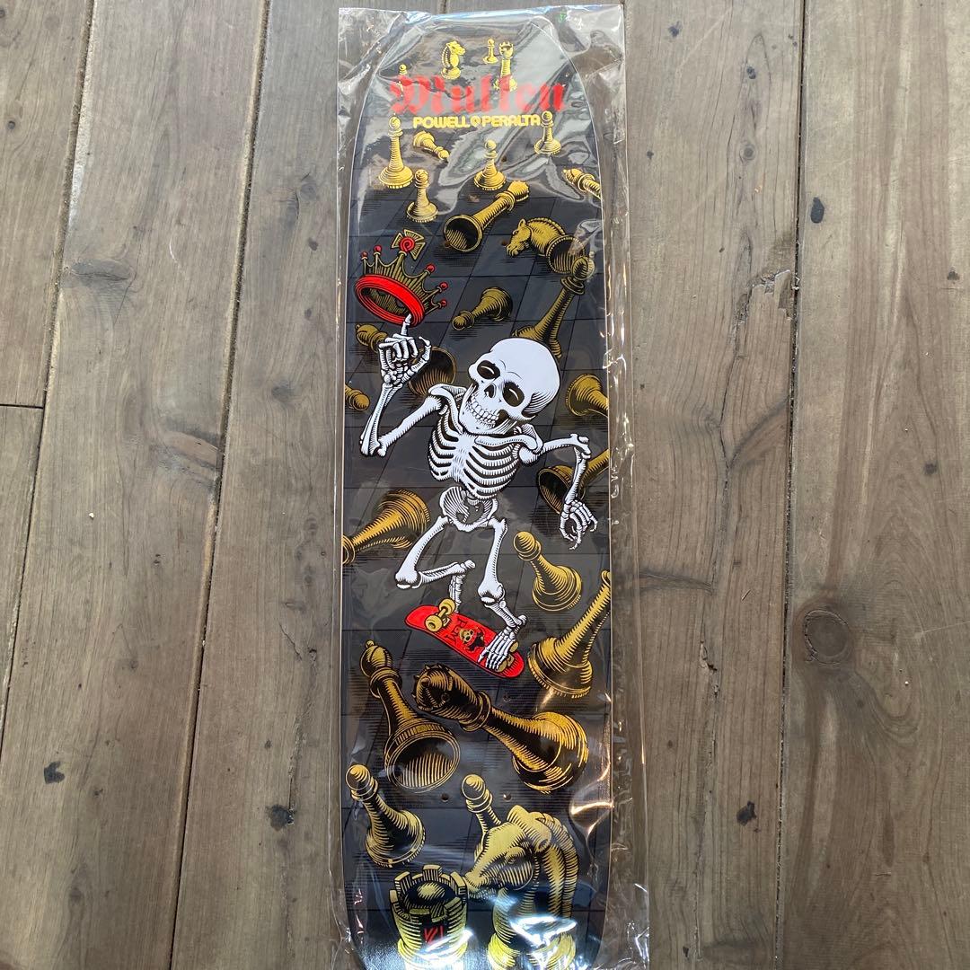 Supreme Tera Patrick Skateboard “Multi