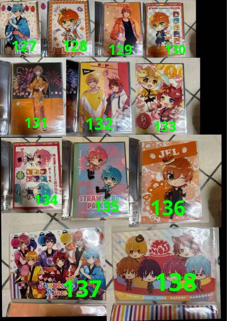【バラ売り⭕️】すとぷり まとめ売り