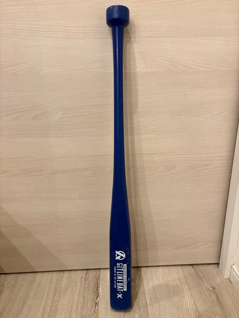 【ドジャースブルー 】GET LINE BAT-X Jr ゲットラインバット GET LINE BAT X II – Amazing The Store