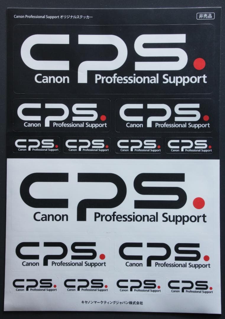 キヤノン CPS ステッカー - メルカリ