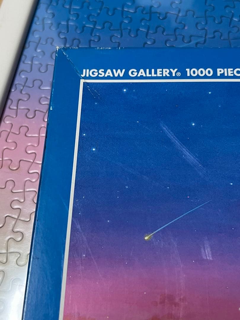 最終値下】ディズニーパズル トワイライトメロディー スティッチ 1000