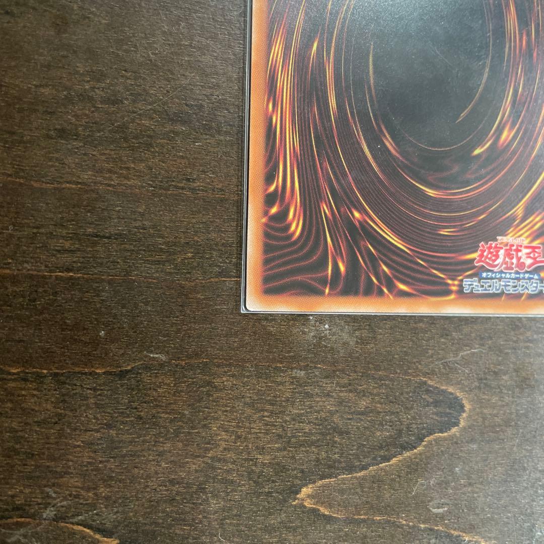 死者蘇生 QCAC-JP023 25thシークレットレア クオシク - メルカリ