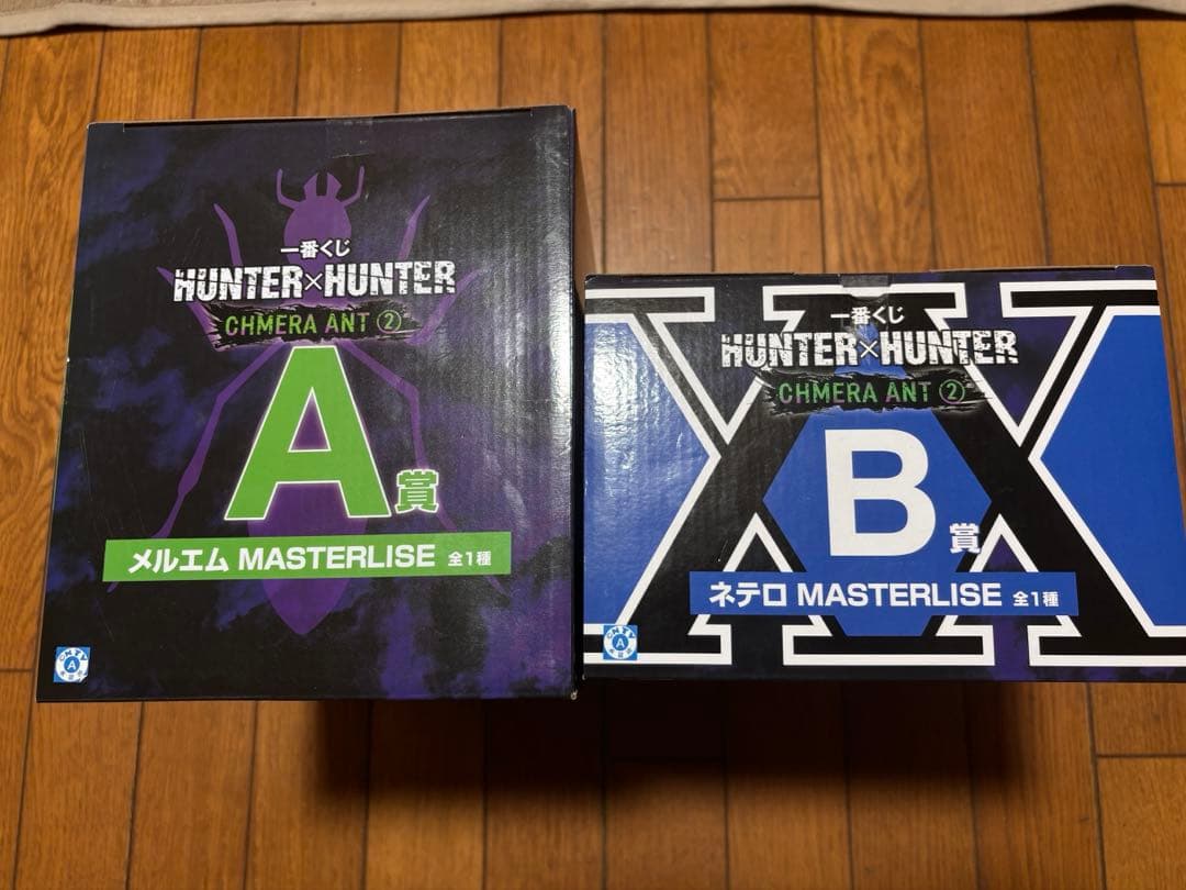 HUNTER×HUNTER 一番くじ　フィギュア