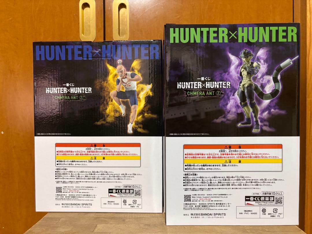 HUNTER×HUNTER 一番くじ　フィギュア