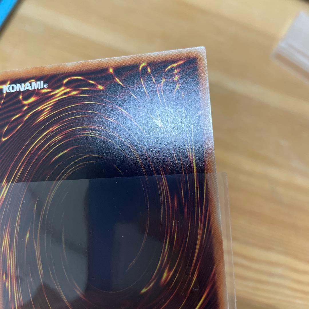 最安値　遊戯王　閃刀姫ロゼ　20th