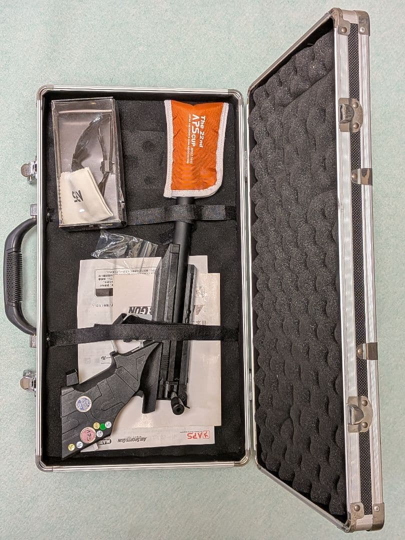 マルゼン APS-1グランドマスター【コッキング エアーガン】