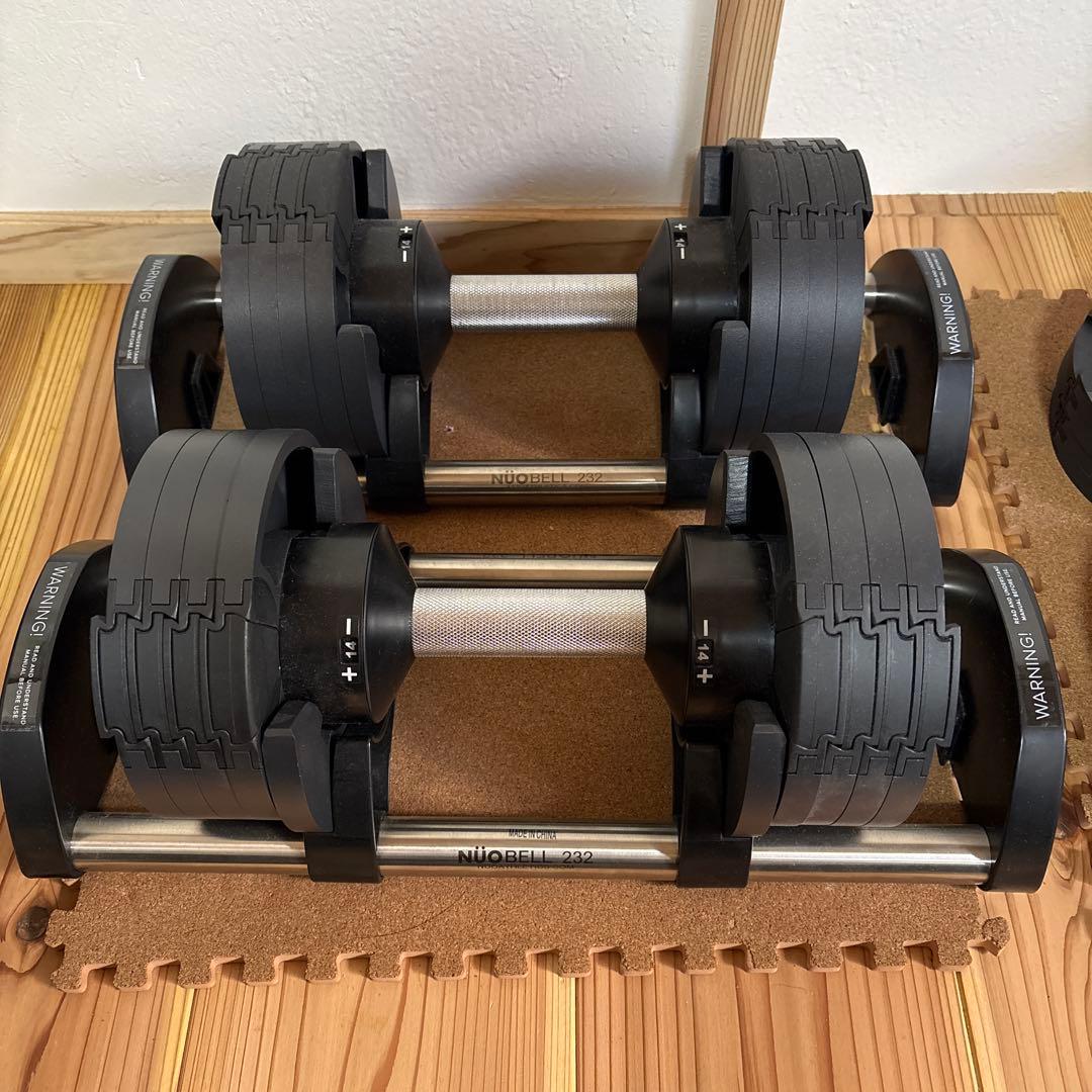 フレックスベル2kg刻み32kgダンベル　　　　 ① NUO ダンベル 可変式 フレックスベル 32kg 1個 2kg刻み 32kg flexbell