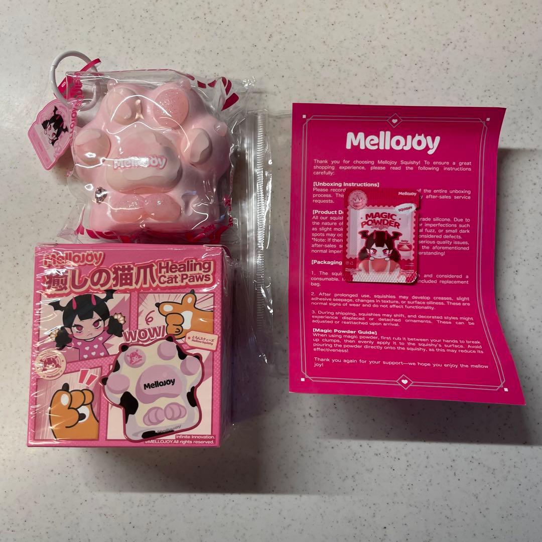 mellojoy箱で宅急便お届け】メロジョイ癒しの猫爪☆スイートハート爪