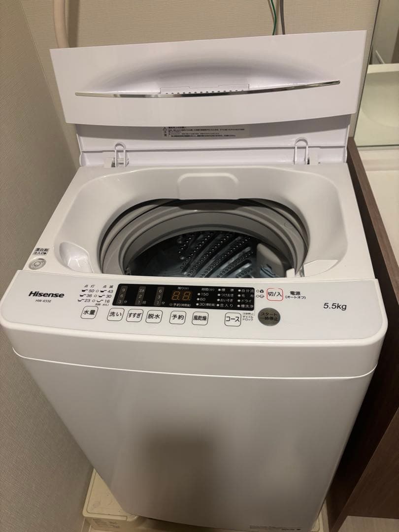 【東京引取への変更可】ハイセンス 洗濯機 HW-K55E 5.5kg