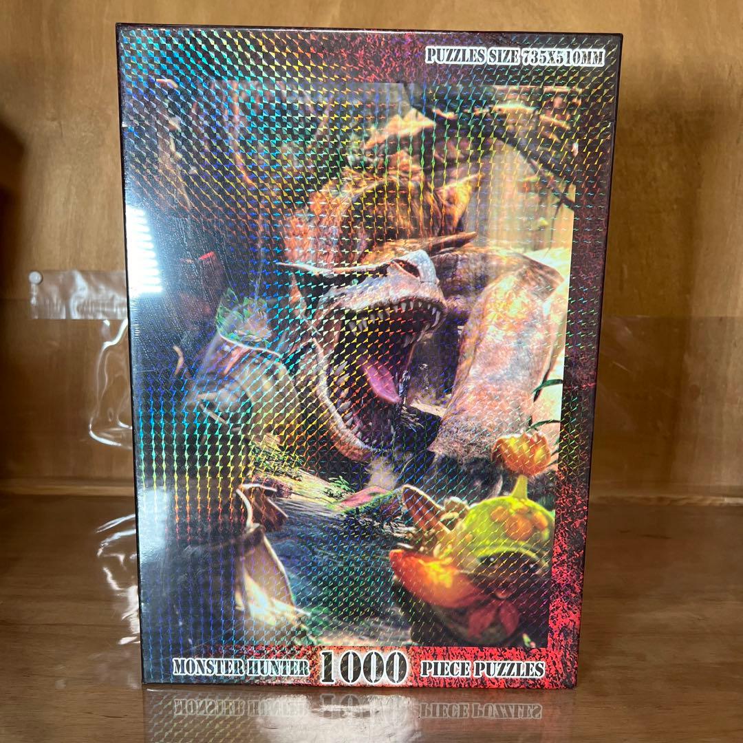 Monster Hunter モンスターハンター パズル puzzle 1000 - メルカリ